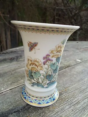 Buy Kaiser Emperor Vase -  Monarchin  - K Nossek - 1960's - Lovely • 11.99£