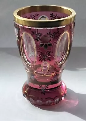 Buy Antique Bohemian Glass Vase,  Beautiful Example, Wonderful Condition • 34.95£