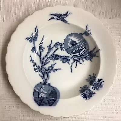 Buy 1880's Davenport ~ Oriental Fan Pattern Flat Soup In Longport Blue ~ 10 3/8   • 57.01£