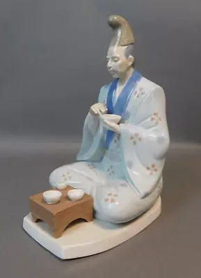 Buy Lladro Nao Porcelain Figure Japanese Man Eating Figure Daisa 1985 Stamped KL/ML • 89.99£