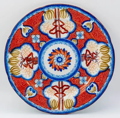 Buy Antique English British Pottery Porcelain Plate Ironstone 19th Century • 1£