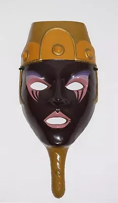 Buy Vintage Venetian Life-sized Pottery Mask Stylised Egyptian Pharaoh With Beard  • 41.10£