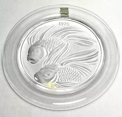 Buy LALIQUE ~ Quality Solid Crystal 1975 ANNUAL PLATE (Duo De Poisson) ~ France • 65.77£