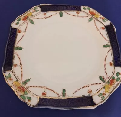 Buy Alfred Meakin Square Bread & Butter Plate • 4£