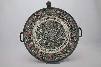 Buy Antique(1890-) Wedgwood Etruria Indian Plate Enclosed In J Dixon Plate Warmer • 133£