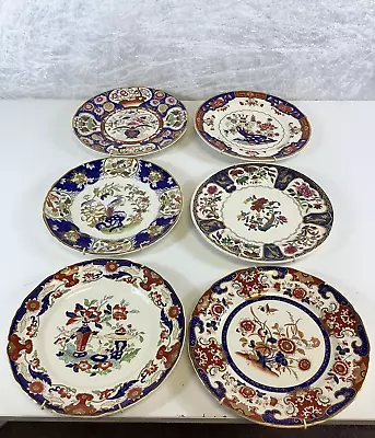 Buy Collection Of Six Masons Ironstone Heritage Plates With Wall Mounting Clips • 9.99£