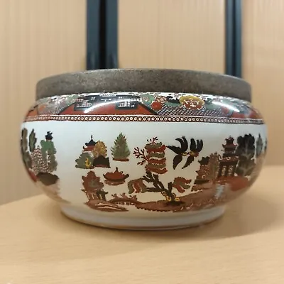 Buy Newport Pottery Burslem Antique Bowl • 30£