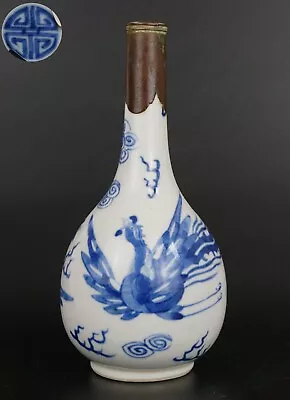 Buy Antique Chinese Vietnamese Bleu De Hue Straits Porcelain Phoenix Vase 19th C • 58£