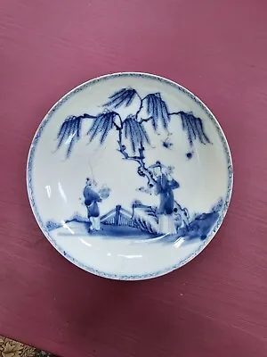Buy Chinese Qianlong Blue And White Saucer Dish 16cm Figural Willow • 30£