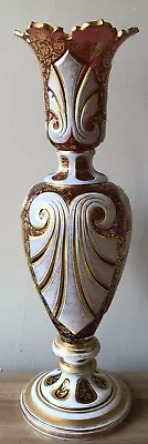 Buy Lovely Moser Tall Cranberry Glass Vase • 217.86£