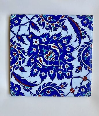 Buy Antique  Turkish Ottoman Iznik Hand Painted Tile • 150£