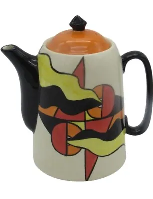 Buy Lorna Bailey 1/2 Pint Mirage Coffee Pot • 125£
