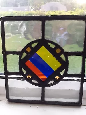 Buy Stained Glass Panel Sun Catcher Window • 50£