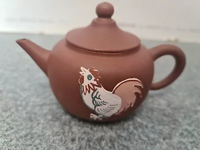 Buy Chinese Yixing Teapot Depicting A Rooster • 50£