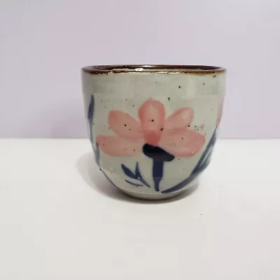Buy Pottery Cup Decorative Floral Design Gray Pink 2.5 ×3   • 9.17£