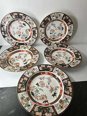 Buy Set Of 5 Antique Ashworth Bros. Ironstone Oriental Floral Wide Rimmed Bowls  • 179.99£