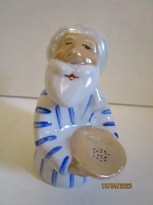 Buy USSR Porcelain Figure - Tajik With Pellet • 22£