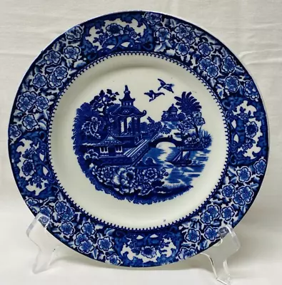 Buy Old Avon Ware Blue & White Willow Pattern Salad Plate 8.5  / 22cm • 3.99£