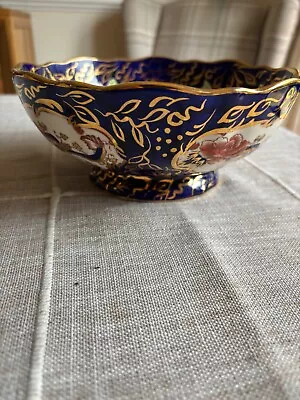 Buy Masons Ironstone Bowl Excellent Condition  • 45£