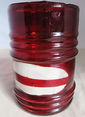 Buy Interesting Ruby & Clear Glass Old Cup Or Small Tankard (rim Chips) • 6.99£