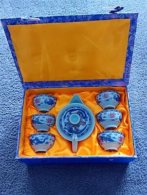 Buy Chinese Porcelain Miniature Tea Set Hand Painted In Original Box 6 Cups & Teapot • 12.99£