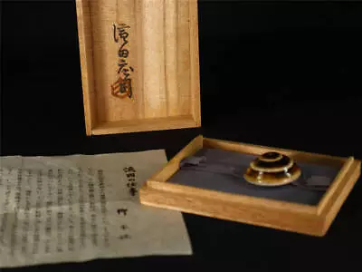 Buy Living National Treasure Hamada Shoji 33.4 Mm Obidome Japanese Pottery Vintage • 183.89£