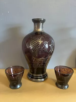 Buy Vintage MCM Oriental Purple Amethyst Glass Decanter & 2 X Shot Glass • 4£
