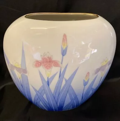 Buy M & S - St Michael -art Nouveau Style - Flat Vase- Floral Iris - Very Pretty • 2£