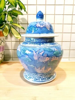 Buy Vintage Oriental Ginger Jar Vase Chinese Koi Carp Fish Retro Kitchen • 15£