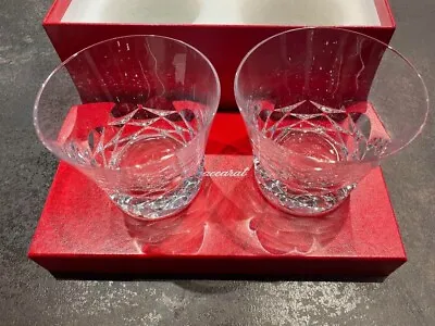 Buy Baccarat Brava 2020 Year Tumbler Crystal Rock Pair Glass Set Of 2 • 90.05£