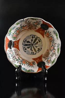 Buy M4206: Japanese Old Imari-ware Colored Porcelain Gold Paint Flower PLATE/dish • 19.17£