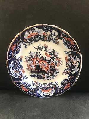 Buy W Hudson Sutherland China Imari Plates 6cm Dia • 10.45£