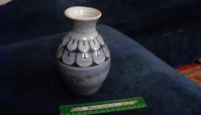 Buy Doniau Cudd Bangor Pottery, Blue Glaze Attractive Pattern Vase. 15cm Tall. • 14£