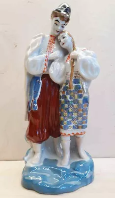 Buy Porcelain Figurine May Night  USSR Polone ZHK 27 Sm • 94.80£