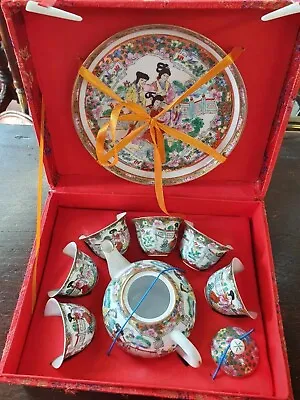 Buy Chinese Novelty Saki Set As A Miniature Tea Set In Famille Rose, Boxed, C1970s • 29.99£