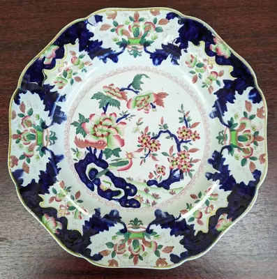 Buy Antique Ridgway Imperial Stone China 'Macartney' Pattern 5178 Plate 9¾  / 24½ Cm • 24£