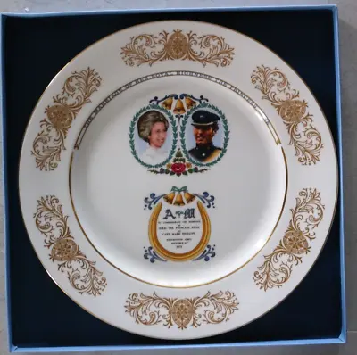 Buy Bone China Commemorative Plate - Royal Family - Princess Anne 1973 • 5£