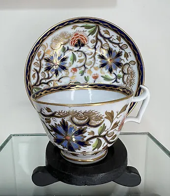 Buy New Hall London Shape Teacup & Saucer 1085 C.1820 - Good Provenance, Exhibited • 130£