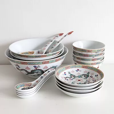 Buy Chinese Porcelain Bowl Set For Four, Dragon, Spoons, Jingdezhen, Vintage • 48£