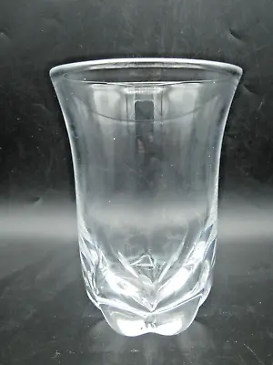 Buy Orrrefors Glass Vase. Pinched Base. H 1598/7.  Date: 1960's. • 22£