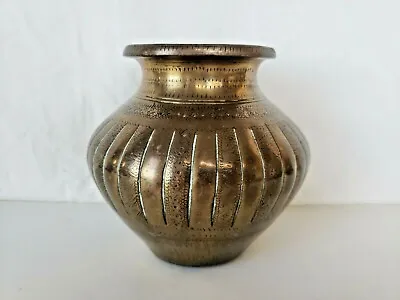 Buy Old Brass Handcrafted Fine Solid Tribal Engraved Pooja Water Pot • 48.14£
