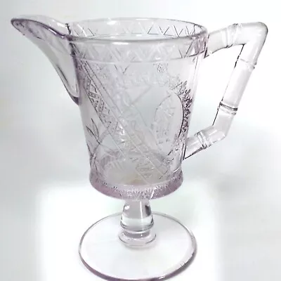 Buy Antique Richards & Hartley SUN PURPLE Glass GRACE CREAMER Oriental Bamboo Motif • 23.72£