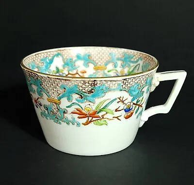 Buy Antique  Minton Style Large Cup • 30£