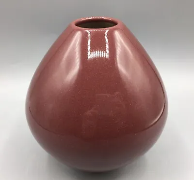 Buy Cobridge Stoneware Vase With Flambe Style Glaze, 2003 • 100£