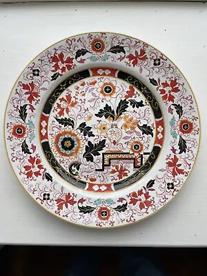 Buy Mason’s Ashworth’s Ironstone Imari In Old Japan Vase Pattern 1800s Dinner Plate • 108.43£