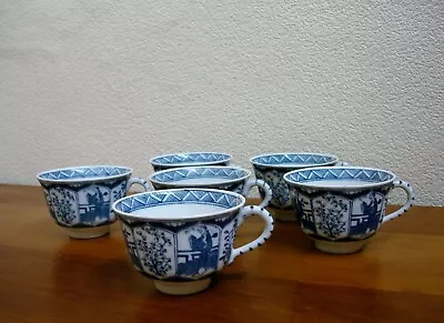 Buy Chinese Blue & White Set Of 6  Tea Cups • 16£