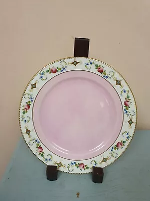 Buy Shelley Vincent Shape Single Plate, Pink & Enamel, Pattern 8901/1 • 9£