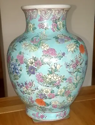 Buy Vintage Chinese Vase 29 X 22 Cm Hand Painted Floral Flower Pattern Reign Mark • 29.99£