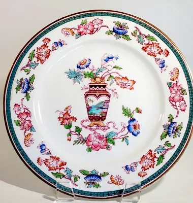 Buy Antique George Jones & Sons Asian Urn Pink Florals Teal Plate Pattern 17324 • 26.02£