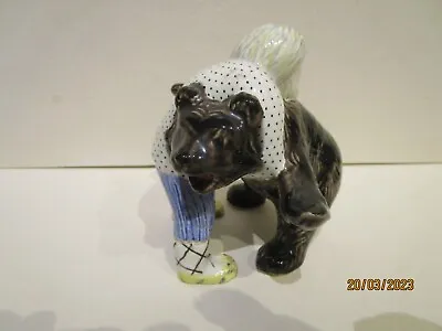 Buy USSR Konakovo Porcelain Figure - Playing With Bear • 30£